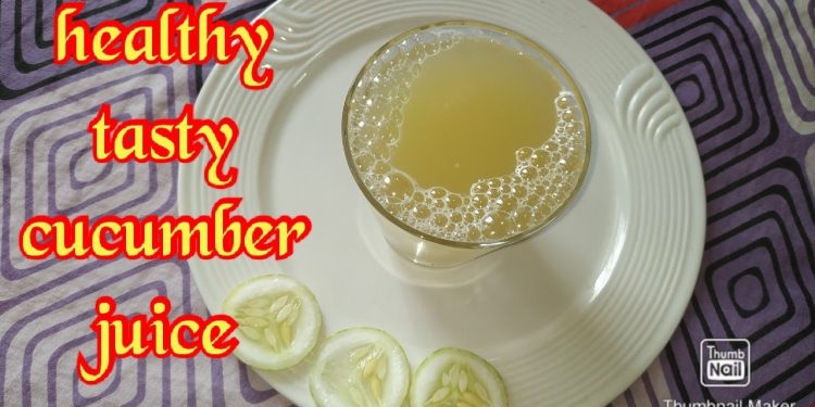 cucumber juice | Healthy drink | Refreshing drink