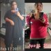 Melissa lost 45 pounds – Black Weight Loss Success