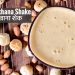 Phool Makhana Shake | Healthy Drink | Navratri Vrat Recipe | फूल मखाना शेक | Fox Nut | Lotus Seeds