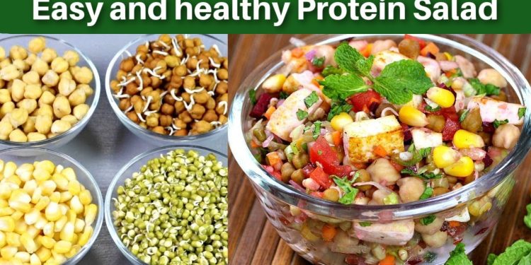 प्रोटीन सलाद | Protein Salad | Weight Loss Recipe | Sprouts Salad Recipe | KabitasKitchen