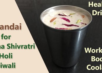 How to Make Thandai | Maha Shivratri and Holi Recipe | Healthy Drink
