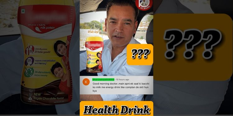 BEST HEALTH DRINK FOR CHILD 😳#shorts #drbrajpal #babyfood