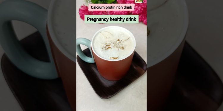 healthy juice for pregnancy | apple juice for pregnant women | healthy drink #pregnancy #shorts
