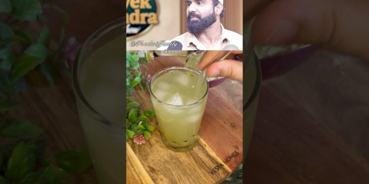 Viral Healthy summer drink | saunf drink by ​⁠@theniteshfitnessempire85  #viral #trending #recipe