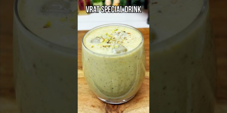 Vrat Wala Milkshake | No Sugar Vrat Diet | Vrat Special Drink | High Protien Weight Loss Drink