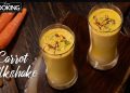 Easy Carrot Milkshake in 15 Minutes | Healthy Carrot Drinks | Milkshake Recipe | Summer Drinks