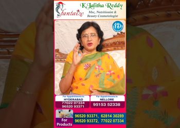 మీకు నచ్చింది తింటూనే బరువు తగ్గండి | Weight Loss Tips in Telugu | Dr Lalitha Reddy | #idreamhealth