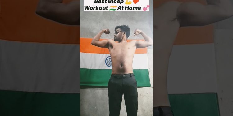 Best Bicep Workout 🇮🇳 At Home 💞 |#gym #desigym #workout #exercise #shorts #youtubeshorts #desigym777
