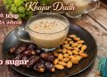 Shivratri Special Khajur Milk Recipe | Vrat Special Healthy Drink | Fast Friendly No Sugar Drink |