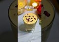 Iftar Special Sugar Free Drink | Healthy Drink #iftar #shorts