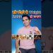 Expert Advice for a Successful Weight Loss Journey | Indian Weight Loss Diet by Richa