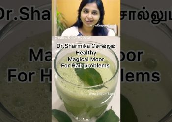 💥Magical Moor | Healthy Buttermilk😋#shorts #shortsfeed #hairfall #food #curryleaves #drink #viral