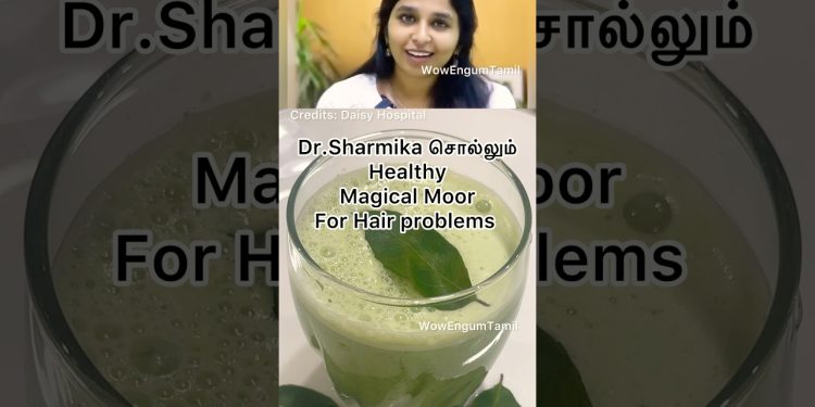 💥Magical Moor | Healthy Buttermilk😋#shorts #shortsfeed #hairfall #food #curryleaves #drink #viral