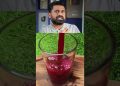 HEALTHY drink for strong hairs by dr. Robin sharma | hair growth | #healthy #drink #beetroot #amla