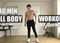 30 MIN FULL BODY WORKOUT with WARM UP | No Equipment | Fat Burn | 전신 맨몸 운동 홈트 30분 (체중감량 & 장비없음)