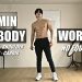 30 MIN FULL BODY WORKOUT with WARM UP | No Equipment | Fat Burn | 전신 맨몸 운동 홈트 30분 (체중감량 & 장비없음)