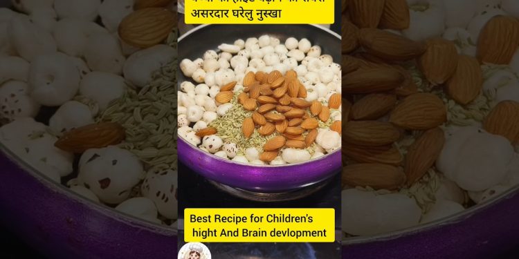 Makhana Recipe | Height Kaise Badhaye ?|  Height growth recipe | Healthy drink | #shorts #trending