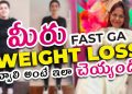 Best weight loss diet || best weight loss tips for women #pcodcure #doctorsvlog #intermittentfasting