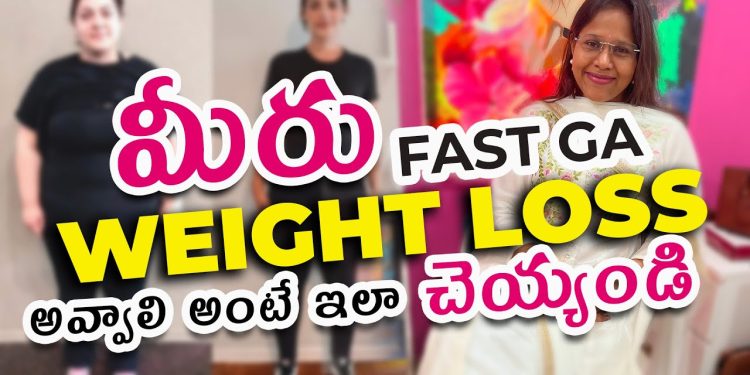 Best weight loss diet || best weight loss tips for women #pcodcure #doctorsvlog #intermittentfasting