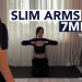 7MIN SLIM & LEAN MODEL ARMS WORKOUT // Kneeling Only // No Equipment