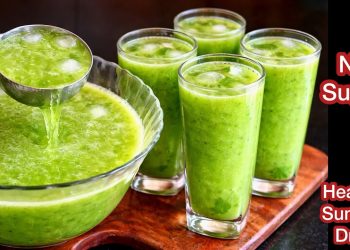 Summer Healthy Drink Recipe – Refreshing & Hydrating Drink – Weight Loss Friendly  / Juice Recipe