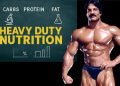 MIKE MENTZER: HEAVY DUTY NUTRITION #mikementzer  #nutrition  #gym  #motivation