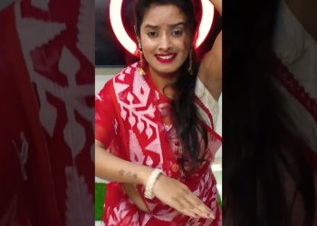 lal dupatta wali tera nam to bata #trending #shorts#Nabanita life style